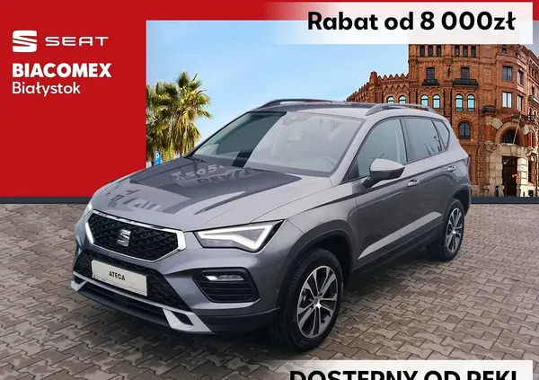 seat Seat Ateca cena 142300 przebieg: 5, rok produkcji 2024 z Węgorzewo